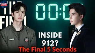 The Final Five Seconds: Does &ldquo;912&rdquo; Link Wang Yibo and Yu Menglong?