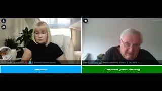 Ох уж эта НАТа...