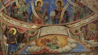 Rila Monastery Slideshow