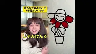 POV 最高の作品 (@tomo_su1) 🥉ASMR リラックスストーリーコレクション | TikTok の POV コレクション