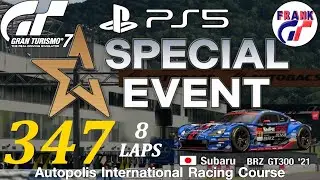 GT7 (PS5) E347 | SPECIAL EVENT | GR.3 | AUTOPOLIS 8 LAPS | SUBARU BRZ GT300 '21 | GAMEPLAY ITA