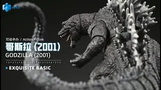 HIYA EXQUISITE BASIC Series GMK(2001) Godzilla Action Figure