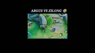 Аргус vs Зилонг ​​🤣 #argus #mlbb #shorts