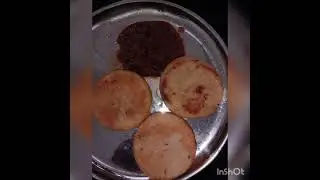Neipathiri