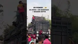 SUPER STAR BAND V/S SK BADSHAH BAND KI TAKKAR 2026 ME FULL DHAMAKA #superstar #skbadshah #badshah#vs