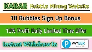 New Free Rubble Mining Site 2020 || Without Investment || 10% Daily