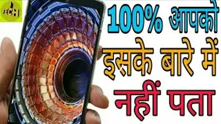 How To Dawnload Jac 11th Admit Card 2019 | Jharkhand Board EXAM 2019