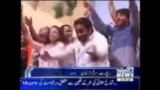 Stage Stars Celebrate PML N Victory in Election.