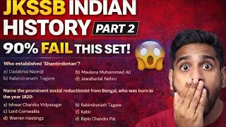 Indian History MCQs 🔥 | GK Questions for SSC, SSB, UPSC & All Exams | Most Important 25 Questions