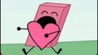 Eraser Scream