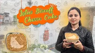 Lotus Biscoff Chesse Cake😋 no bake#biscoffcake #cheesecake #easycakerecipe #easyrecipe #cooking 