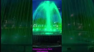 Urjanagar. Eco Park Mahagama...Godda Jharkhand...