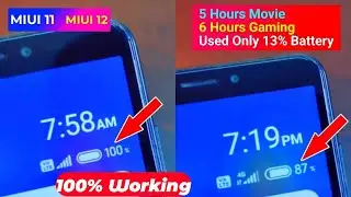 Save Battery In MIUI 12 | MIUI 12 Battery Saving Tips | Save Battery In Redmi and Xiaomi Phone 🔥