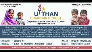 New Banner, New Logo, New Financial Year, New Day, New Chance to contribute for the welfare 🙏