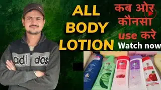 Top 10  Best Body Lotion in India 2026 | Ponds vs Nivea vs Parachute | Winter Dry Skin Care 