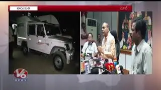 TTD EO Anil Kumar Singhal Gives Clarity Over TTD Gold Transportation | Punjab National Bank | V6