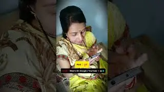 महाराष्ट्रीयन Mom's On Google and YouTube 😂🌟📺 | #mayuraaVines #marathicomedy #relatable #funnyshorts