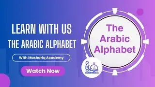 The Arabic Alphabet