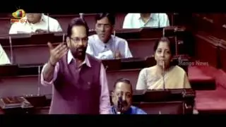 Digvijaya Singh Demands Speaker To Allow Discussion On Substative Motion | Mango News