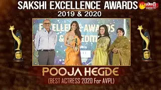 Pooja Hegde Won Best Actress Award For AVPL | Sakshi Excellence Awards 2019 & 2020 | Sakshi TV