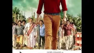 Gopichand Oxygen First look
