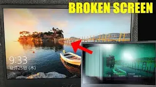 Japanese TSUKUMO Laptop Broken Screen Repair