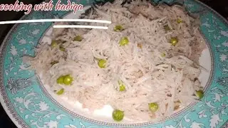 Matar Chinese Rice - Instant Rice recipe - Peas Rice recipe (Cooking with hadiqa)