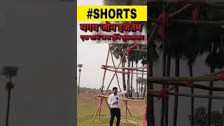 Magadh Zone Ijtema #reels #ijtema #isteme #nawada_ijtema #Babhnour_ijtema