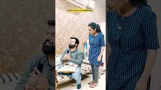 Dilli ki thand 😂😂😂😂#reelitfeelit #instagood #explore #funny #comedy #explorepage #shorts #prank