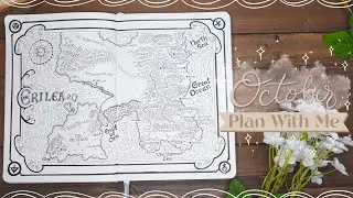 october 2022 bullet journal plan with me || 🗡️ THRONE OF GLASS