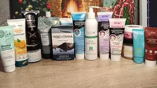 ASMR 🪷My Cosmetics Review🪷Face Care 🪷Chat 🪷Whispers🪷Goosebumps 🪷