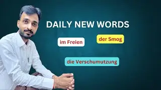 GERMAN VOCAUBULARY | DEUTSCH WORTSCHATZ ERWEITERN |