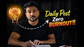 Copy My System to post DAILY