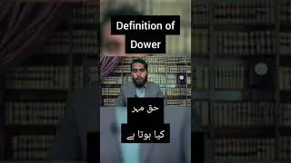 definetion of dower#law #advocate #lawyer