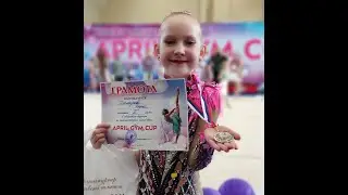 Выступление на турнире April Gym Cup (Москва) 17.04.2021