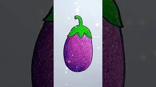 how to draw a brinjal// brinjal drawing #brinjal #drawing #trending #shorts #vegetables