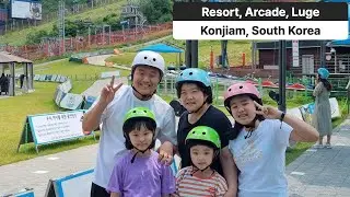 Konjiam (Gonjiam) in South Korea (6/24/2023)