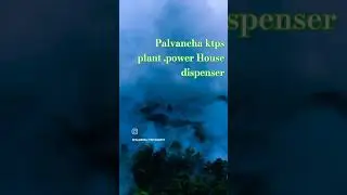 palvancha ktps power house dispensar#palvoncha#ktps#power#plant#shorts #viralvideo #subscribe