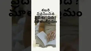 APPSC|TSPSC|AP Endowment officer notification 2025|Endowment officer syllabus|Hindhu philosophy