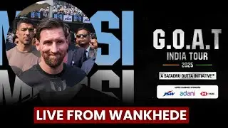 Wankhede Stadium LIVE | Leo Messi Goat India Tour Livestream | Messi In Mumbai LIVE