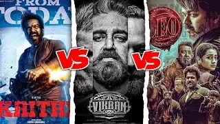 Kaithi 🆚 Vikram 🆚 Leo Full Collection Comparison 🤯