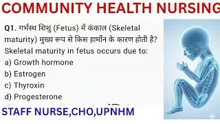 COMMUNITY HEALTH NURSING RRB UPSSSC MCQ QUESTION ANM GNM BSC NURSING EXAM MCQ QUESTION ANM GNM ANM