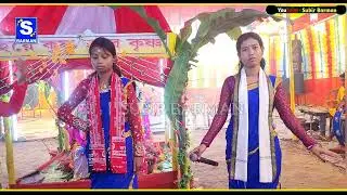 Madhour Horiname || New Kritan 2026