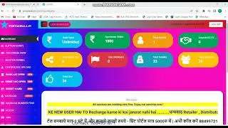 Voter Card Download | Voter Card Api | Voter Card Portal | Print Portal