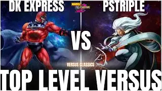 Marvel Vs Capcom 2 - DK Express Vs Ruin - Top Level Fightcade 🔥🔥
