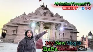 My New Vlog 10 Mastnath Mandir rohtak #trending #minivlog #viral #youtube 📷🔥