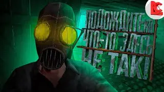 Как сбежать от маньяка?  👣 ( Metel: Horror Escape )