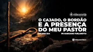 O CAJADO, O BORD&Atilde;O E A PRESENCA DO MEU PASTOR