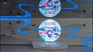 Round led screen and curve led display.