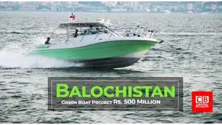 Balochistan Development #CPEC